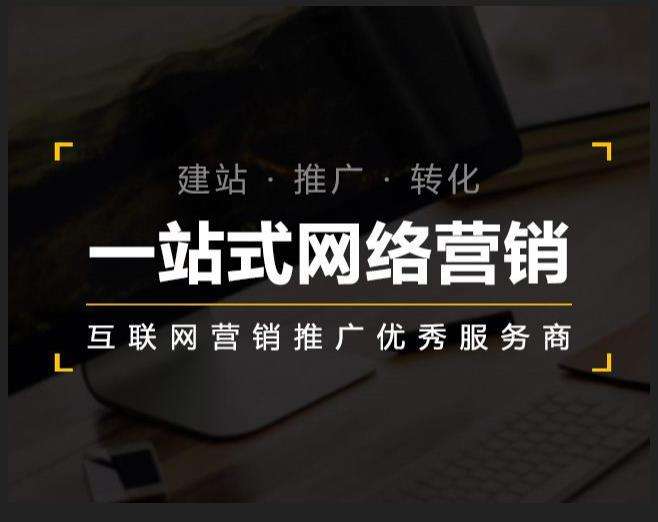 云城企业如何怎么利用网络推广抓取潜在客户
