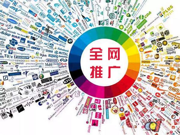 云城传统企业进行网络营销需要注意的几个基础策略
