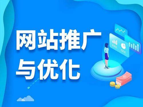 云城电商类网络推广如何做才有更好的效果